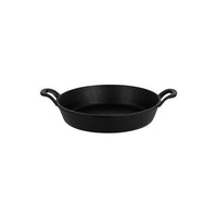 Cast Iron Cooking Pan Round Gratin with Handles 220x45mm 04642