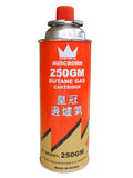 Auscrown 250GM butane gas cartridge can on a white background