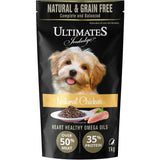 Dog food package with a puppy image and text about natural ingredients on a white background
