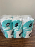 Toilet Paper Roll 2 Ply Wrapped (Pack of 12 Rolls) PAK