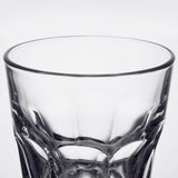 Libbey 15240 Gibraltar Old fashioned Whiskey Tumbler DuraTuff 8 oz Rocks Glass